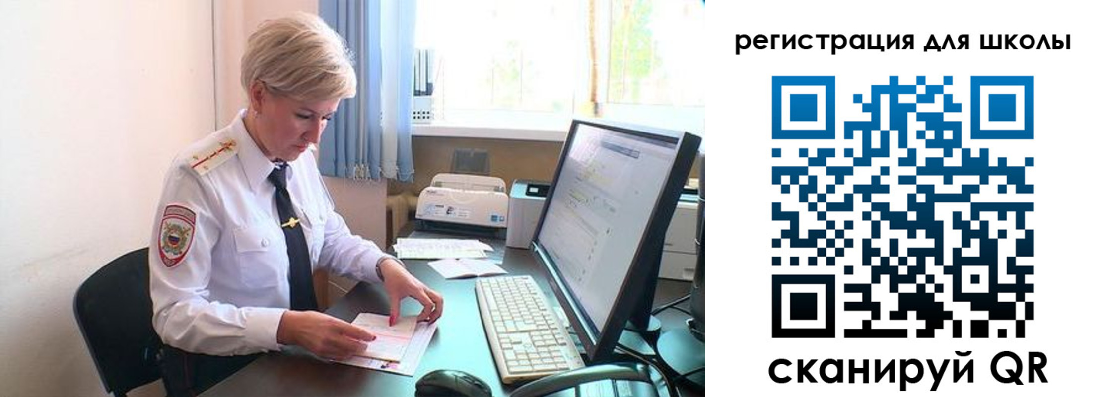 временная регистрация адрес в Кстово